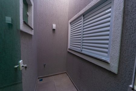 Casa à venda com 109m², 3 quartos e 2 vagas Casa à venda com 109m², 3 quartos e 2 vagasQuintal