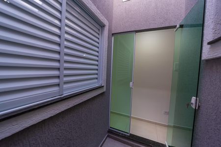 Casa à venda com 109m², 3 quartos e 2 vagas Casa à venda com 109m², 3 quartos e 2 vagasQuintal