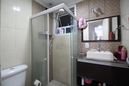 Apartamento à venda com 62m², 2 quartos e 1 vagaBanheiro Social