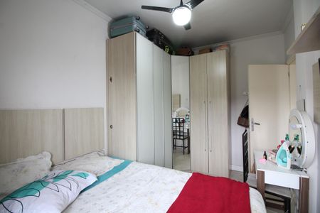 Apartamento à venda com 62m², 2 quartos e 1 vagaQuarto 1