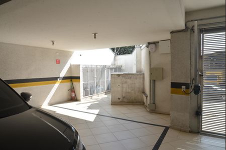 Apartamento à venda com 130m², 2 quartos e 1 vagaÁrea comum