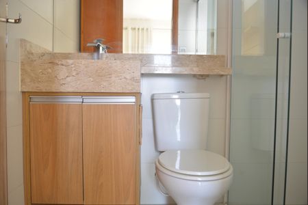 Apartamento à venda com 130m², 2 quartos e 1 vagaBanheiro da Suíte