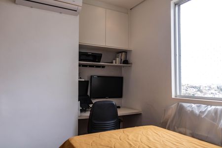 Apartamento à venda com 132m², 2 quartos e 3 vagasQuarto