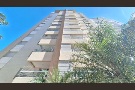 Apartamento à venda com 119m², 3 quartos e 2 vagasFachada