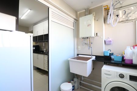 Apartamento à venda com 119m², 3 quartos e 2 vagasÁrea de Serviço