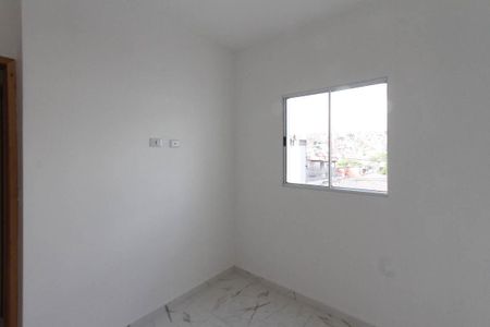 Apartamento para alugar com 35m², 2 quartos e sem vaga Apartamento para alugar com 35m², 2 quartos e sem vagaQuarto 02