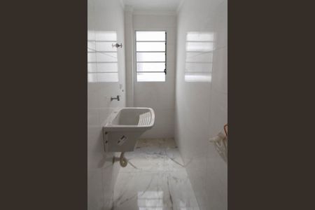 Apartamento para alugar com 35m², 2 quartos e sem vaga Apartamento para alugar com 35m², 2 quartos e sem vagaÁrea de Serviço