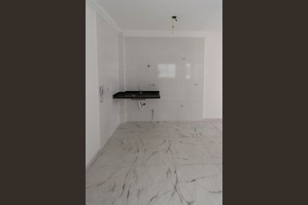 Apartamento para alugar com 35m², 2 quartos e sem vaga Apartamento para alugar com 35m², 2 quartos e sem vagaSala e Cozinha