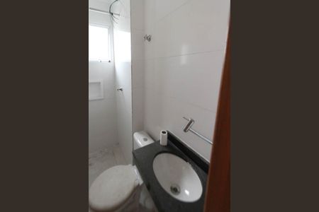 Apartamento para alugar com 35m², 2 quartos e sem vaga Apartamento para alugar com 35m², 2 quartos e sem vagaBanheiro