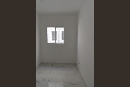 Apartamento para alugar com 35m², 2 quartos e sem vaga Apartamento para alugar com 35m², 2 quartos e sem vagaQuarto