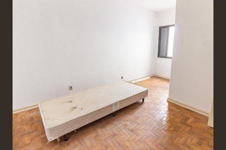 Casa à venda com 125m², 3 quartos e 2 vagasQuarto 1