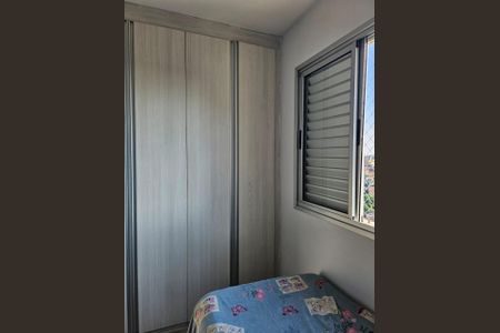 Apartamento à venda com 50m², 2 quartos e 1 vaga Apartamento à venda com 50m², 2 quartos e 1 vagaFoto 15