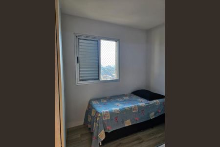 Apartamento à venda com 50m², 2 quartos e 1 vaga Apartamento à venda com 50m², 2 quartos e 1 vagaFoto 27