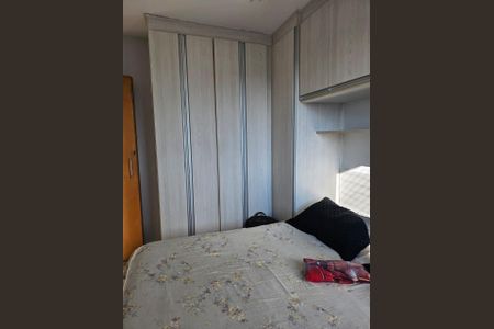 Apartamento à venda com 50m², 2 quartos e 1 vaga Apartamento à venda com 50m², 2 quartos e 1 vagaFoto 28