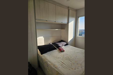 Apartamento à venda com 50m², 2 quartos e 1 vaga Apartamento à venda com 50m², 2 quartos e 1 vagaFoto 06