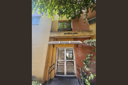 Apartamento à venda com 50m², 2 quartos e 1 vaga Apartamento à venda com 50m², 2 quartos e 1 vagaFoto 25