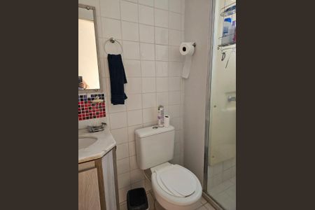 Apartamento à venda com 50m², 2 quartos e 1 vaga Apartamento à venda com 50m², 2 quartos e 1 vagaFoto 17