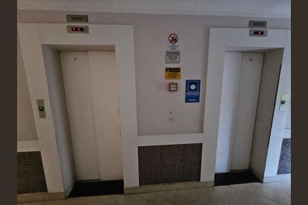 Apartamento à venda com 50m², 2 quartos e 1 vaga Apartamento à venda com 50m², 2 quartos e 1 vagaFoto 09