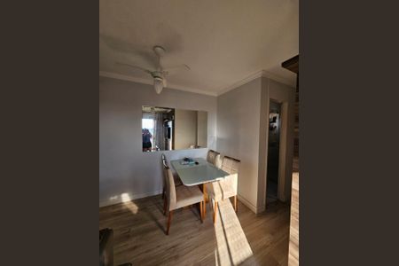 Apartamento à venda com 50m², 2 quartos e 1 vaga Apartamento à venda com 50m², 2 quartos e 1 vagaFoto 12