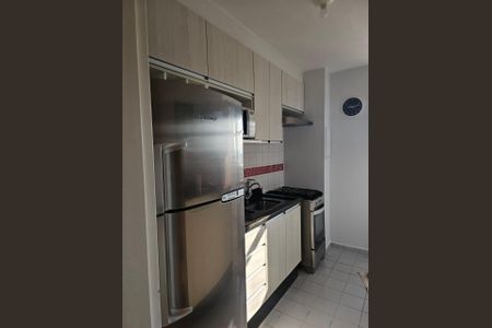 Apartamento à venda com 50m², 2 quartos e 1 vaga Apartamento à venda com 50m², 2 quartos e 1 vagaFoto 30