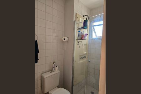 Apartamento à venda com 50m², 2 quartos e 1 vaga Apartamento à venda com 50m², 2 quartos e 1 vagaFoto 24