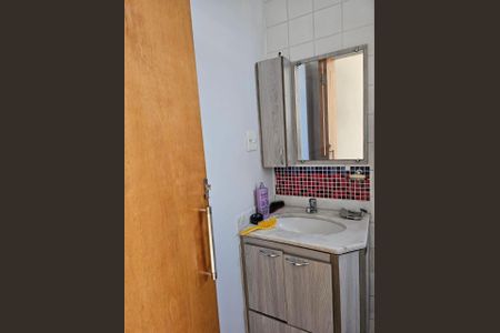 Apartamento à venda com 50m², 2 quartos e 1 vaga Apartamento à venda com 50m², 2 quartos e 1 vagaFoto 14