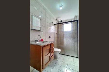 Apartamento para alugar com 70m², 2 quartos e 1 vaga Apartamento para alugar com 70m², 2 quartos e 1 vagaBanheiro