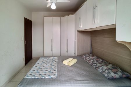 Apartamento para alugar com 70m², 2 quartos e 1 vaga Apartamento para alugar com 70m², 2 quartos e 1 vagaQuarto 1