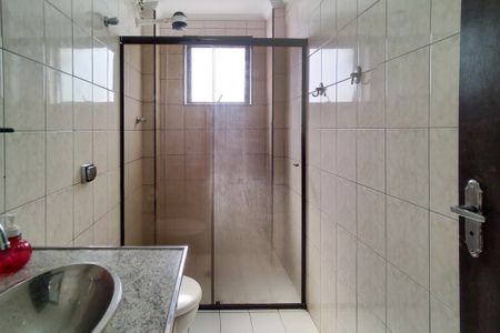 Apartamento para alugar com 70m², 2 quartos e 1 vaga Apartamento para alugar com 70m², 2 quartos e 1 vagaBanheiro