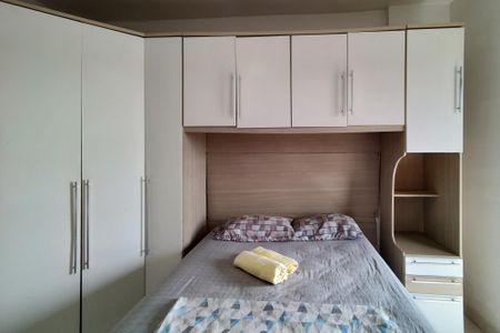 Apartamento para alugar com 70m², 2 quartos e 1 vaga Apartamento para alugar com 70m², 2 quartos e 1 vagaQuarto 1