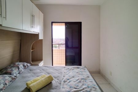 Apartamento para alugar com 70m², 2 quartos e 1 vaga Apartamento para alugar com 70m², 2 quartos e 1 vagaQuarto 1
