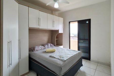 Apartamento para alugar com 70m², 2 quartos e 1 vaga Apartamento para alugar com 70m², 2 quartos e 1 vagaQuarto 1