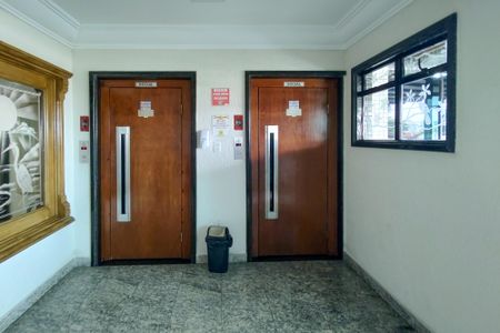 Apartamento para alugar com 70m², 2 quartos e 1 vaga Apartamento para alugar com 70m², 2 quartos e 1 vagaHall de entrada