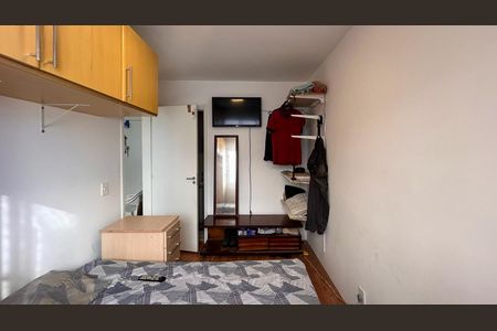 Apartamento para alugar com 27m², 1 quarto e sem vaga Apartamento para alugar com 27m², 1 quarto e sem vagaQuarto Suíte