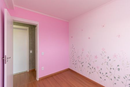 Apartamento para alugar com 47m², 2 quartos e sem vaga Apartamento para alugar com 47m², 2 quartos e sem vagaQuarto 1