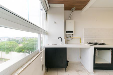 Apartamento para alugar com 47m², 2 quartos e sem vaga Apartamento para alugar com 47m², 2 quartos e sem vagaÁrea de Serviço