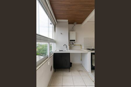 Apartamento para alugar com 47m², 2 quartos e sem vaga Apartamento para alugar com 47m², 2 quartos e sem vagaÁrea de Serviço