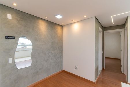 Apartamento para alugar com 47m², 2 quartos e sem vaga Apartamento para alugar com 47m², 2 quartos e sem vagaSala