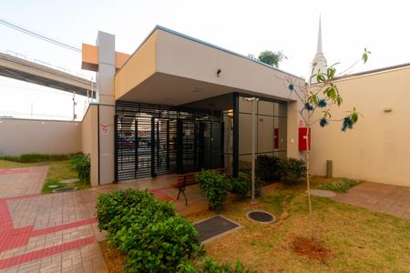 Apartamento para alugar com 47m², 2 quartos e sem vaga Apartamento para alugar com 47m², 2 quartos e sem vagaÁrea comum