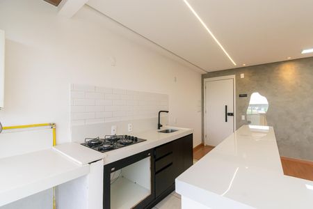 Apartamento para alugar com 47m², 2 quartos e sem vaga Apartamento para alugar com 47m², 2 quartos e sem vagaCozinha