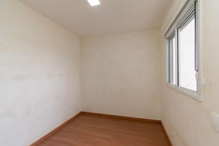 Apartamento para alugar com 47m², 2 quartos e sem vaga Apartamento para alugar com 47m², 2 quartos e sem vagaQuarto 2