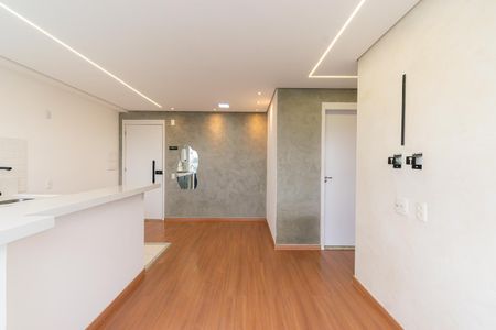 Apartamento para alugar com 47m², 2 quartos e sem vaga Apartamento para alugar com 47m², 2 quartos e sem vagaSala