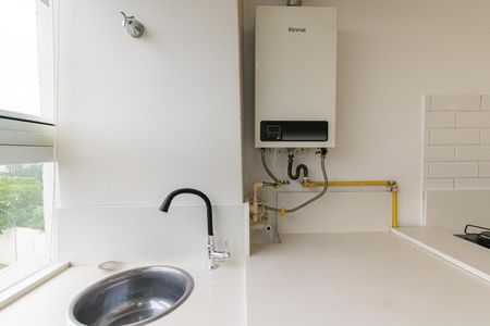 Apartamento para alugar com 47m², 2 quartos e sem vaga Apartamento para alugar com 47m², 2 quartos e sem vagaÁrea de Serviço