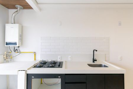 Apartamento para alugar com 47m², 2 quartos e sem vaga Apartamento para alugar com 47m², 2 quartos e sem vagaCozinha