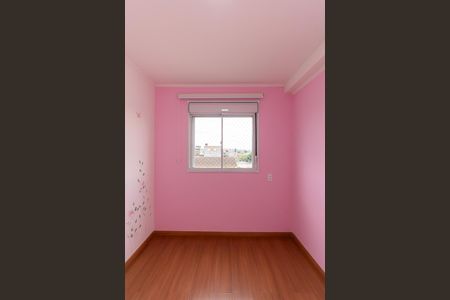 Apartamento para alugar com 47m², 2 quartos e sem vaga Apartamento para alugar com 47m², 2 quartos e sem vagaQuarto 1
