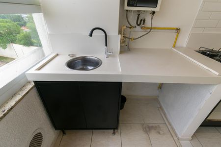 Apartamento para alugar com 47m², 2 quartos e sem vaga Apartamento para alugar com 47m², 2 quartos e sem vagaÁrea de Serviço