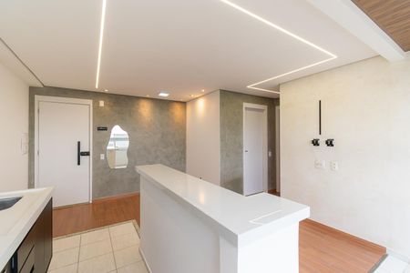 Apartamento para alugar com 47m², 2 quartos e sem vaga Apartamento para alugar com 47m², 2 quartos e sem vagaSala