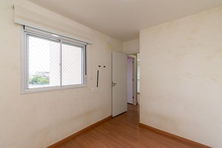 Apartamento para alugar com 47m², 2 quartos e sem vaga Apartamento para alugar com 47m², 2 quartos e sem vagaQuarto 2