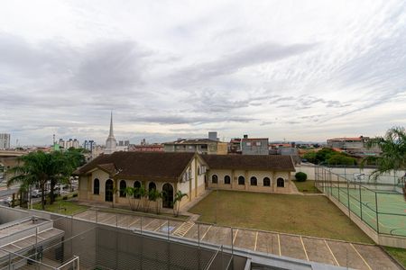 Apartamento para alugar com 47m², 2 quartos e sem vaga Apartamento para alugar com 47m², 2 quartos e sem vagaVista da Varanda