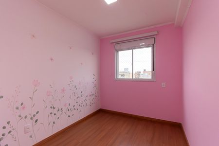 Apartamento para alugar com 47m², 2 quartos e sem vaga Apartamento para alugar com 47m², 2 quartos e sem vagaQuarto 1